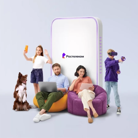 Технологии выгоды Ростелеком в деревня Варфоломеево (Тульская область)