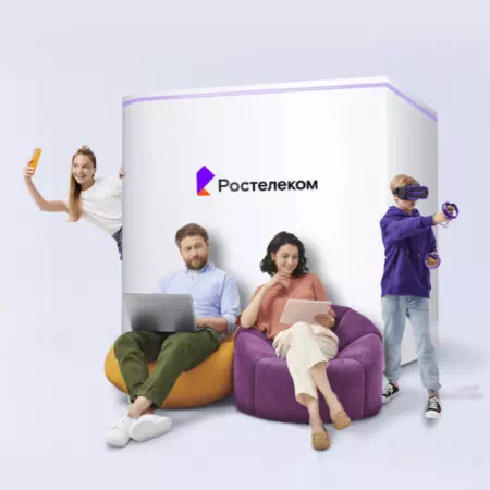 Технологии доступа Ростелеком в деревня Варфоломеево (Тульская область)